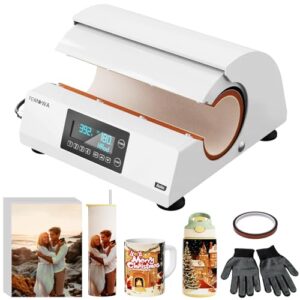 Auto Tumbler Heat Press Machine - Fast & Safe Mug Heat Press
