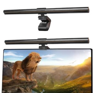 iQuincy USB Powered Monitor Light Bar
